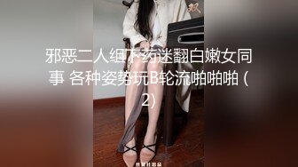 性感模特就是阿朱啊 家庭醫生 快來享受來自于阿朱的私人專屬服務吧