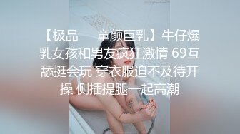 混血哥喜欢玩手机的舞蹈系大一羞涩极品妹子