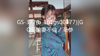 ⚡喜欢玩扩张的顶级骚货『依然Yiyi』40cm的双头龙竟然被依依整根吞了！你们觉得依依厉害吗？