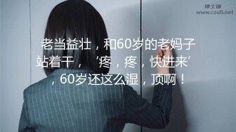 STP33007 反差清純的小學妹別人眼中的班長學霸 女友一邊被草一邊對著鏡頭比耶 VIP0600