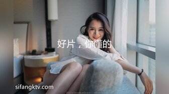 【极品白虎❤️女神】锅锅酱✨_爆乳白丝女神Lolita发情时刻_一线天美鲍水超多_裹茎湿淋淋_律动抽