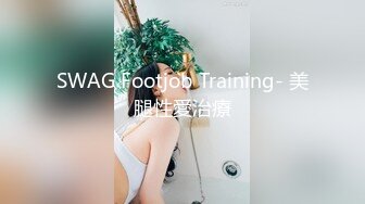 -通过APP认识的白皙美女 逼美人靓叫声好听 无套内射流精