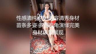 18歲學生妹, 皮膚超白, 反應好, 可惜細波, 有D似日本妹 part 1 (4)