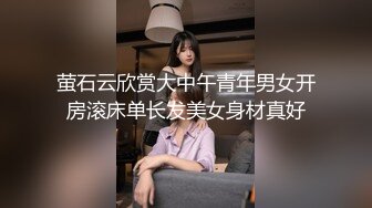 -年轻小姑娘秦宝怡因生活所需而被安排与洋大屌打炮 爽死了