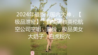 91CM-125.丁香.儿媳.爱子车祸去世.白发父亲照顾未亡人.91制片厂