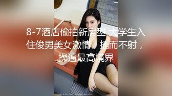 漂亮美女吃鸡啪啪 好想要哥哥 骚逼想要了自己电动棒紫薇抠逼 被胖哥哥无套输出猛怼 娇乳哗哗 口爆吃精