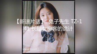 【推油少年】男技师偷拍客户特殊服务，肉感肥臀骚女