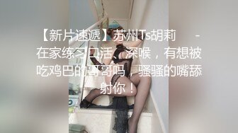 【酒店摄像头偷拍】中年夫妻操不动用手往死里抠，一看这俩就没少出来偷情，轻车熟路