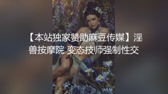  甜美小可爱