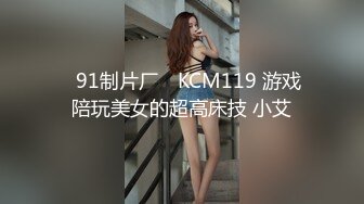 ✿网红女神✿ 女骑手的虚荣为机车奉上肉体▌宸荨樱桃 ▌