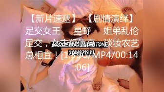 【丰满大莉子】合集啪啪自慰篇~骚美御姐被内射 【12V】 (7)