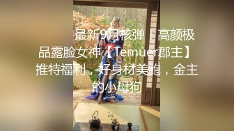 《监控破解》小情侣情趣酒店开房啪啪啪玩69