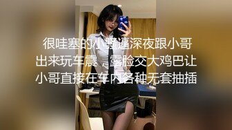 震撼绿帽淫妻_极品丝袜淫妻博主『2Tgdt』伺候老婆被各种玩超级贱 银色连衣裙内射 制服肛塞喷精潮吹2 (7)