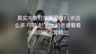 最新fans-2521??8.99緊縛調教, 少女芳語 全裸無遮 