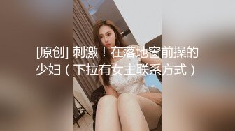 黄衣热裤可爱的小美女！肥肥小嫩B惹人爱