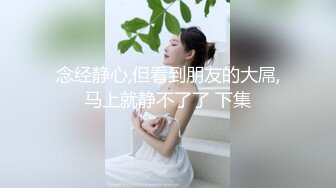 国产麻豆AV 番外 淫娃女优培训营 EP4 节目版 情欲按摩收操术