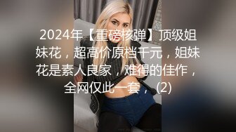 不怀好意的眼镜哥单身宿舍暗藏摄像头 偷拍和漂亮女友啪啪全过程