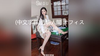 女仆装后去1