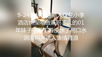 MD-0024_表兄妹的淫亂新春官网顾美玲