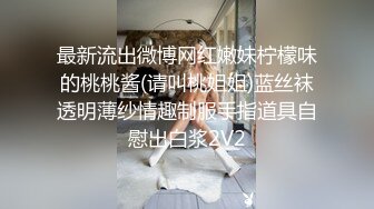 STP22768 麻豆传媒 MD-0165-7 少年阿宾 第七章 吾爱吾师