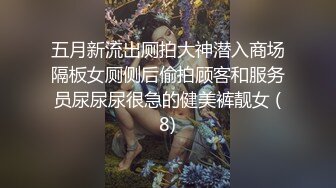 爸气十足EP4.(上).绫波丽.甜蜜约会极致性爱.麻豆传媒映画原创伙伴兔子先生