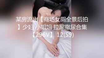 【国产版】[ID-5286]琳怡 新婚夜.醉酒新娘走错房 爱豆传媒