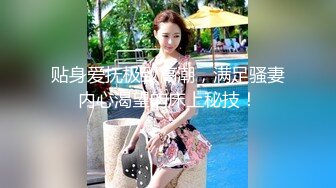 ❤❤清纯尤物美少女，甜美一脸呆萌，女仆装掏出奶子，无毛粉嫩小穴，道具抽插，表情一脸享受