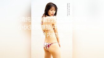 大战小嫂子