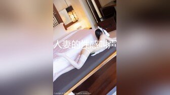 afchinatvBJ奥琳_20190922