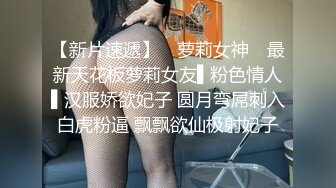 极品绿帽王❤️对我老婆好点，下面骚穴被单男的肉棒操的流满了白浆，原版 4K修复