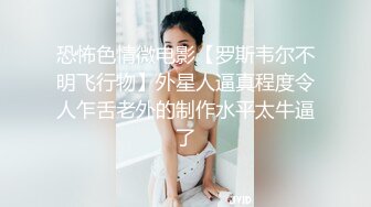 好骚啊~后入极品美臀~