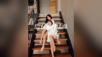 公园女厕暗藏摄像头偷拍 27位美女少妇的各种美鲍鱼