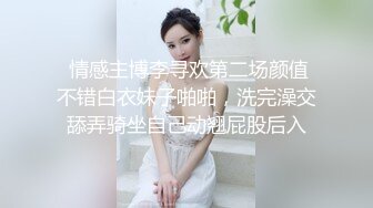 【超极品推荐】白虎萝莉『小七软同学』我的妹妹真的超可爱，JK长筒白袜 纯欲系少女 长发及腰蜜桃臀 粉嫩无毛小嫩逼