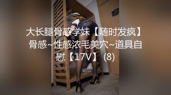 〖小家碧玉❤️清纯萌妹〗爆操新乐美院颜值萝莉，反差至极，直接射在了嘴上，燃爆了！极品jk双马尾小萝莉，表情特写无比销魂 (5)