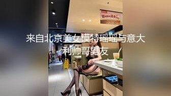 双马尾新人学生妹！酒店开房小男友操逼！椅子沙发换着操