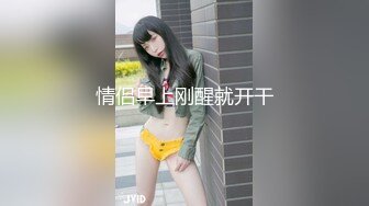 91茄子 糖糖 设计师的创意被女同事剽窃拿内射中出来报复