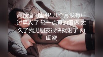 《稀缺资源?精品偸拍》网吧包间一对通宵的小情侣下半夜在电脑前缠绵?欲望难耐脱光下体各种姿势啪啪啪