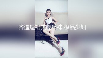  小伙出租屋猛操大奶子小女友BB都操红了