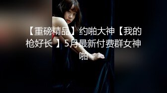 一脸呆萌00后妹妹！情趣装短裙！扭腰摆臀露奶子，无毛嫩穴用笔插入