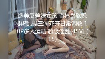 【新片速遞】家有微胖骚妻❤️下班回到家你想先看会电视都没门~直接扑上来把你❤️摁下扒光你衣服~交公粮~骑乘上位爆艹~爽不爽！