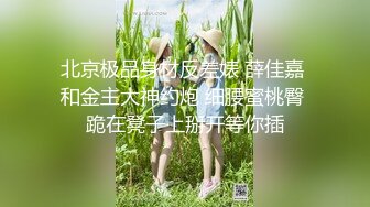 麻花辫清纯小少妇和老公手机店创业失败,店铺内下海兼职还外债