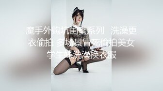 【自录】极品御姐【艳阳七月】道具自慰，口爆约啪，后入甩奶，2-4月直播合集【41V】 (8)