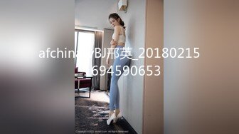 afchinatvBJ邢英_20180215_1694590653