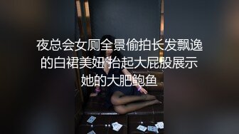 【AI换脸视频】李知恩  带着跳蛋去喝香槟