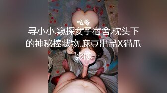 调戏开车的骚货女友