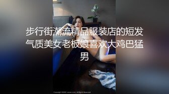 PMC359 禽兽医师迷奸美女病患 白沛瑶