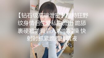 漂亮美女多P 容貌秀丽的美女为钱出卖身体 成为女玩具 被连续内射无毛鲍鱼