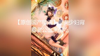 【极品女神??爆乳尤物】最美极品网红女神『娜美妖姬』最新甄选 高速抽插小喷泉狂喷 网吧露出紫薇玩穴 高清720P原版