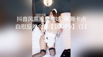 天然女孩 ~ 白石百合 24岁 搭讪之后立刻干