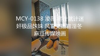 [2DF2]国产av剧情高颜值美女大学生零元环岛游用身体换取免费住宿 [BT种子]